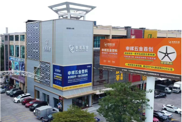 华体会网页版页面登录-华体会(中国)软件丨智造未来，MES数字化赋能制造业变革重生！