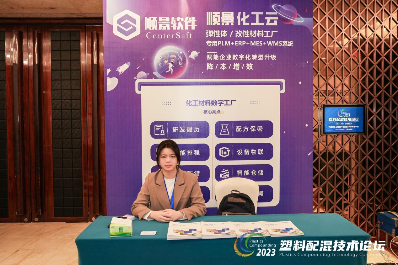 华体会网页版页面登录-华体会(中国)软件