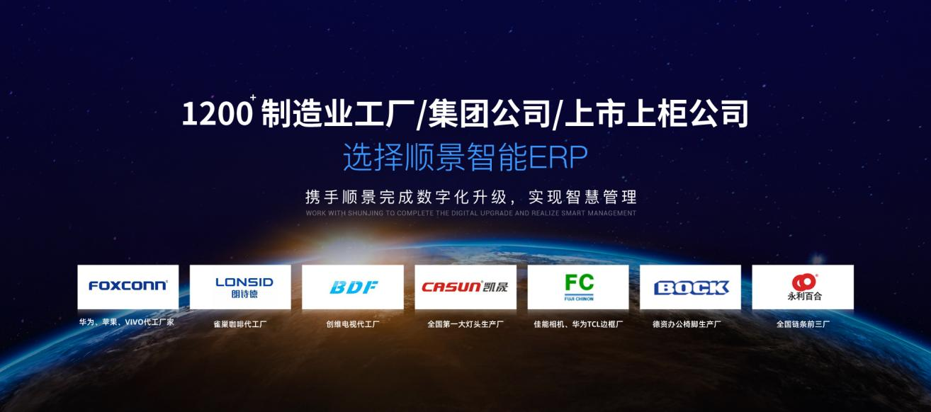 华体会网页版页面登录-华体会(中国)软件